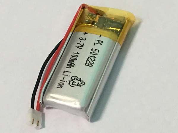 リチウムイオン充電池バッテリー、小型で大容量のパワーバンク - 東日電器